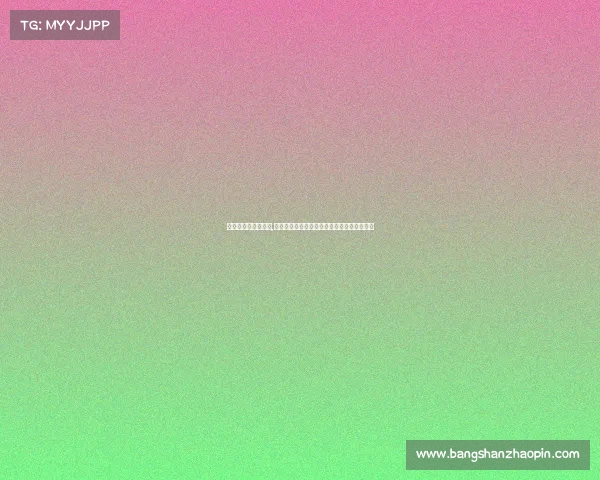 电子竞技社申请模板,《关于发起电子竞技社团成立的意向申请表》