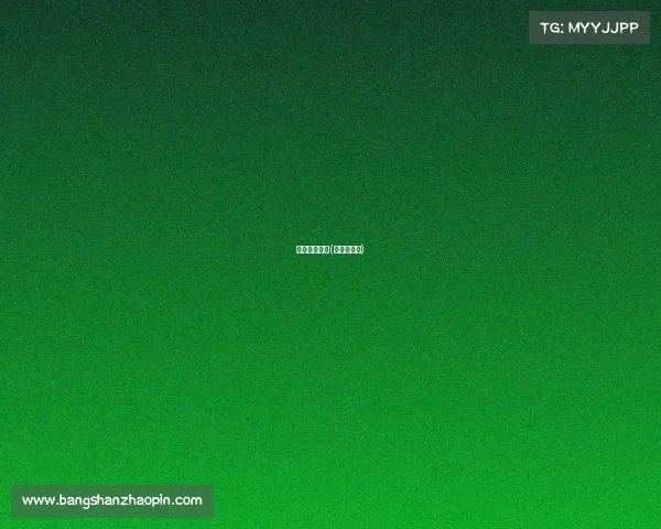 电子竞技道路(电子竞技场)